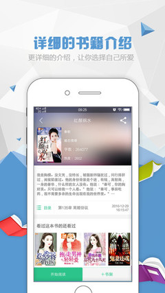 AG搏天堂APP